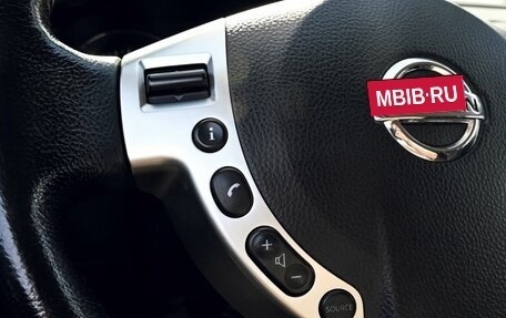 Nissan Qashqai, 2012 год, 1 089 000 рублей, 14 фотография