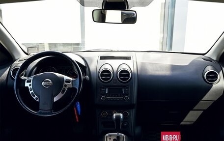 Nissan Qashqai, 2012 год, 1 089 000 рублей, 18 фотография