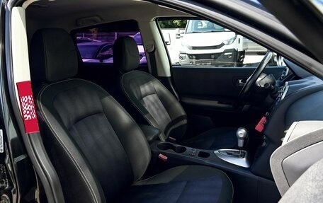 Nissan Qashqai, 2012 год, 1 089 000 рублей, 20 фотография