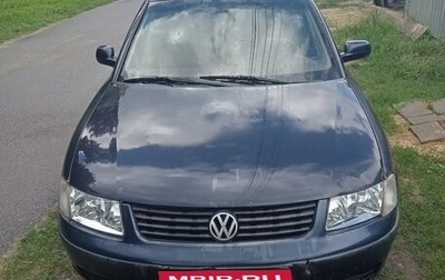 Volkswagen Passat B5+ рестайлинг, 1997 год, 270 000 рублей, 1 фотография