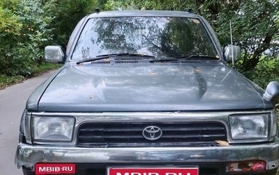 Toyota Hilux Surf III рестайлинг, 1993 год, 520 000 рублей, 1 фотография