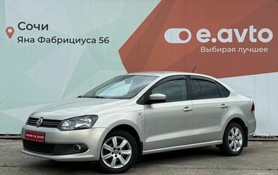 Volkswagen Polo VI (EU Market), 2013 год, 839 000 рублей, 1 фотография