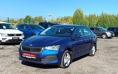 Skoda Rapid II, 2021 год, 1 634 400 рублей, 1 фотография