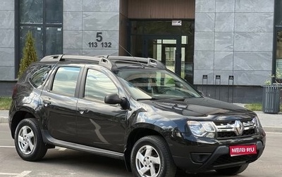 Renault Duster I рестайлинг, 2019 год, 1 320 000 рублей, 1 фотография