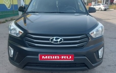 Hyundai Creta I рестайлинг, 2016 год, 1 500 000 рублей, 1 фотография
