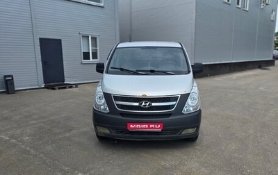 Hyundai Grand Starex Grand Starex I рестайлинг 2, 2008 год, 590 000 рублей, 1 фотография
