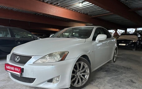 Lexus IS II рестайлинг 2, 2008 год, 1 270 000 рублей, 1 фотография