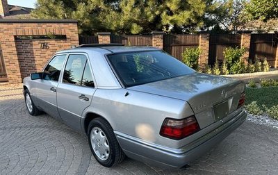 Mercedes-Benz E-Класс, 1995 год, 2 800 000 рублей, 1 фотография