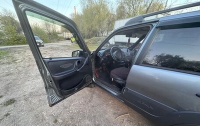 Chevrolet Niva I рестайлинг, 2005 год, 345 000 рублей, 1 фотография