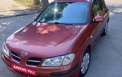 Nissan Almera, 2000 год, 320 000 рублей, 1 фотография