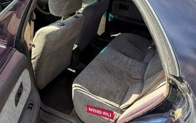 Nissan Presea II, 1997 год, 150 000 рублей, 1 фотография