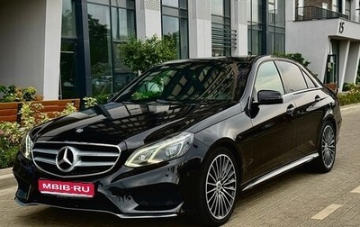 Mercedes-Benz E-Класс, 2015 год, 1 599 000 рублей, 1 фотография