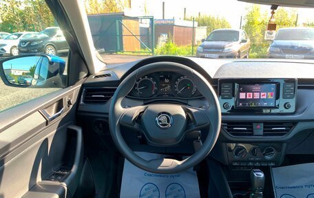 Skoda Rapid II, 2021 год, 1 634 400 рублей, 16 фотография