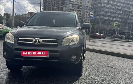 Toyota RAV4, 2007 год, 850 000 рублей, 5 фотография