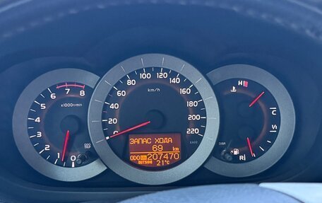 Toyota RAV4, 2007 год, 850 000 рублей, 7 фотография