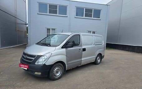 Hyundai Grand Starex Grand Starex I рестайлинг 2, 2008 год, 590 000 рублей, 2 фотография