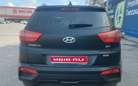 Hyundai Creta I рестайлинг, 2016 год, 1 500 000 рублей, 3 фотография