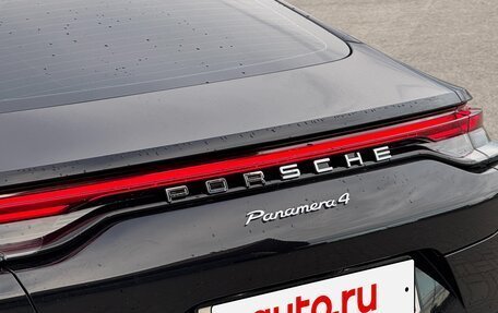 Porsche Panamera II рестайлинг, 2021 год, 13 990 000 рублей, 9 фотография