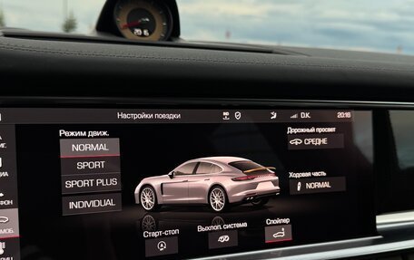 Porsche Panamera II рестайлинг, 2021 год, 13 990 000 рублей, 23 фотография