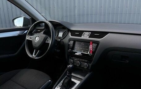 Skoda Octavia, 2015 год, 1 430 000 рублей, 2 фотография