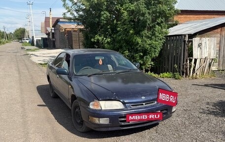Nissan Presea II, 1997 год, 150 000 рублей, 7 фотография