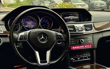 Mercedes-Benz E-Класс, 2015 год, 1 599 000 рублей, 16 фотография