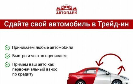 BMW X5, 2014 год, 2 999 000 рублей, 5 фотография
