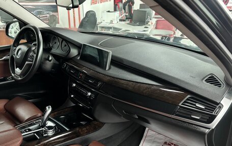 BMW X5, 2014 год, 2 999 000 рублей, 14 фотография