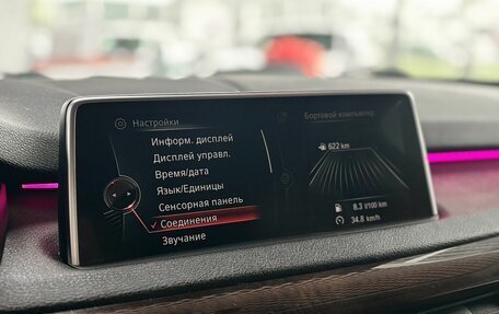 BMW X5, 2014 год, 2 999 000 рублей, 21 фотография
