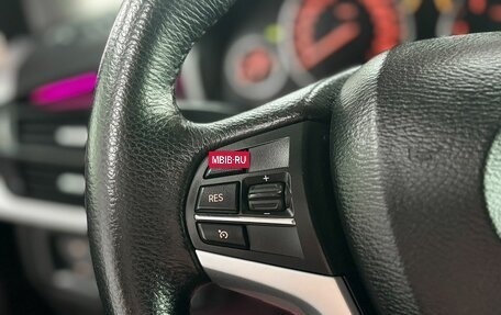 BMW X5, 2014 год, 2 999 000 рублей, 18 фотография