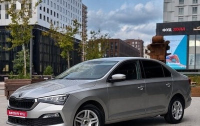 Skoda Rapid II, 2021 год, 1 298 000 рублей, 1 фотография