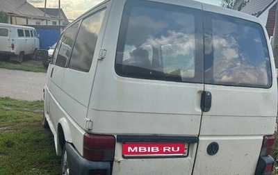 Volkswagen Transporter T4, 1992 год, 280 000 рублей, 1 фотография
