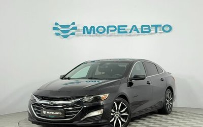 Chevrolet Malibu IX, 2021 год, 1 559 000 рублей, 1 фотография