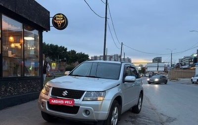 Suzuki Grand Vitara, 2008 год, 890 000 рублей, 1 фотография