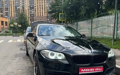 BMW 5 серия, 2015 год, 2 000 000 рублей, 1 фотография
