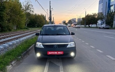 Renault Logan I, 2006 год, 140 000 рублей, 1 фотография