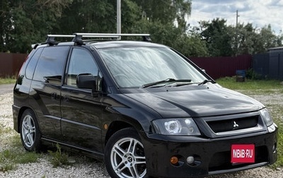 Mitsubishi RVR III рестайлинг, 2001 год, 459 000 рублей, 1 фотография