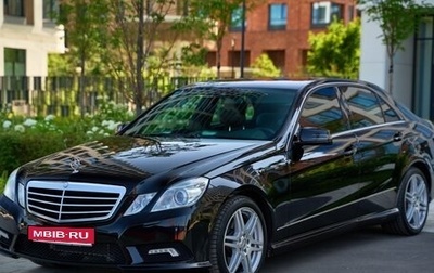 Mercedes-Benz E-Класс, 2011 год, 1 700 000 рублей, 1 фотография