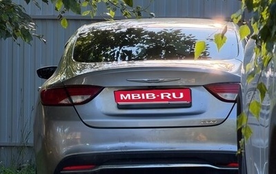 Chrysler 200 II, 2014 год, 1 350 000 рублей, 1 фотография