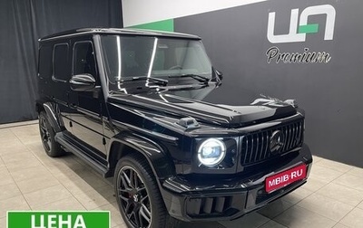 Mercedes-Benz G-Класс AMG, 2025 год, 31 500 000 рублей, 1 фотография