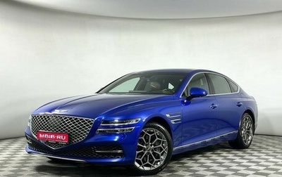 Genesis G80, 2022 год, 3 499 000 рублей, 1 фотография