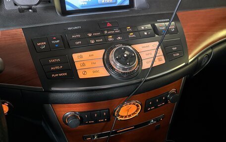 Infiniti M, 2007 год, 750 000 рублей, 11 фотография