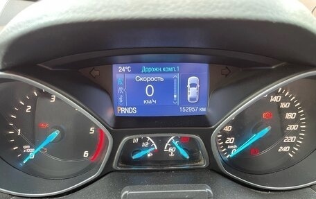 Ford Kuga III, 2013 год, 1 000 000 рублей, 4 фотография