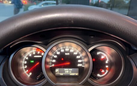 Suzuki Grand Vitara, 2008 год, 890 000 рублей, 19 фотография