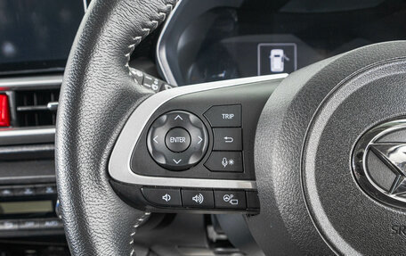 Daihatsu Rocky, 2021 год, 1 699 000 рублей, 16 фотография