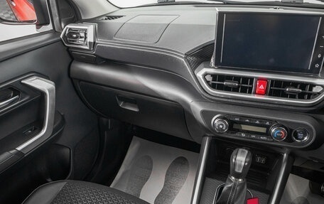 Daihatsu Rocky, 2021 год, 1 699 000 рублей, 23 фотография