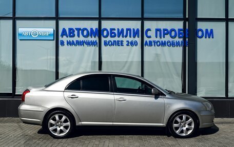 Toyota Avensis III рестайлинг, 2006 год, 639 000 рублей, 6 фотография