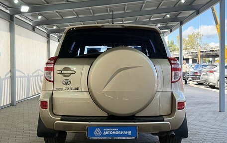 Toyota RAV4, 2011 год, 1 599 000 рублей, 4 фотография