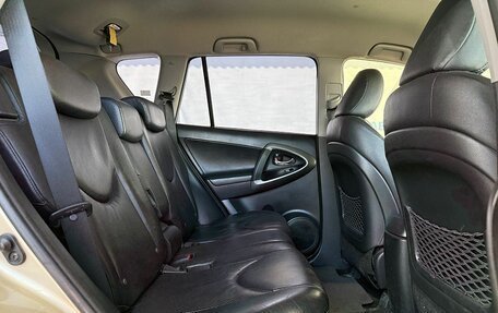 Toyota RAV4, 2011 год, 1 599 000 рублей, 10 фотография