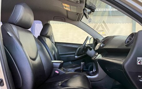 Toyota RAV4, 2011 год, 1 599 000 рублей, 9 фотография